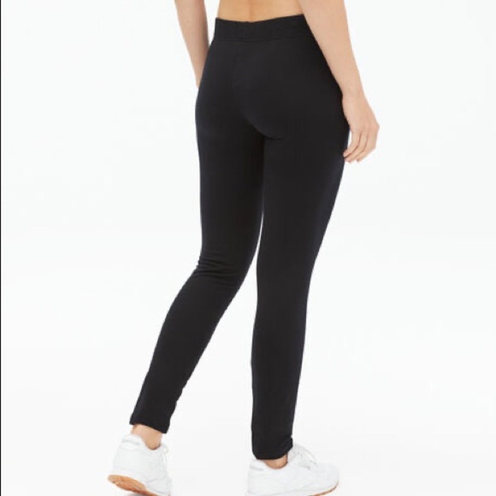 Aeropostale cozy perfect high rise leggings